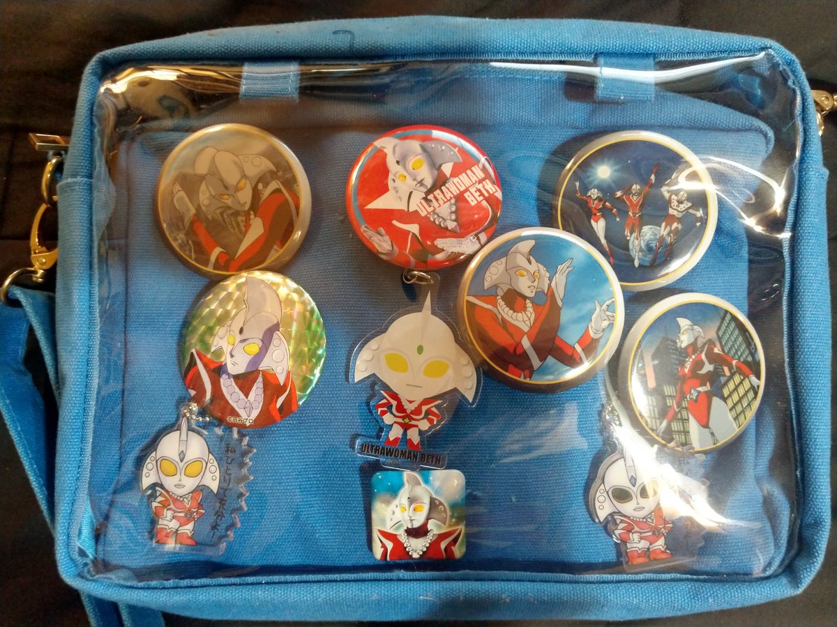 shininghubee's tweet photo. the current look of the beth itabag https://t.co/T24N35HCxM