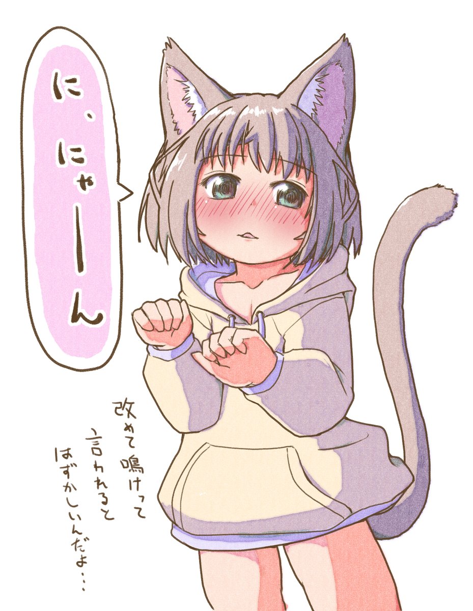 #今月描いた絵を晒そう その1 みみ子まみれ 