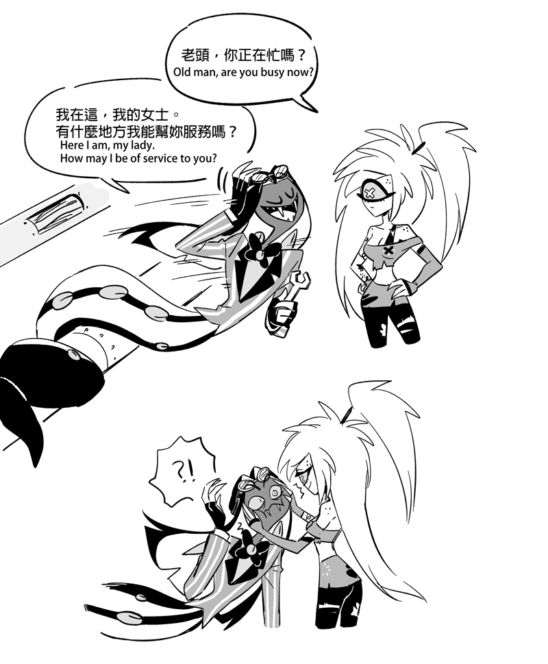 🐍🍒
pinch cheeks☺️
#HazbinHotel #Cherrisnake 