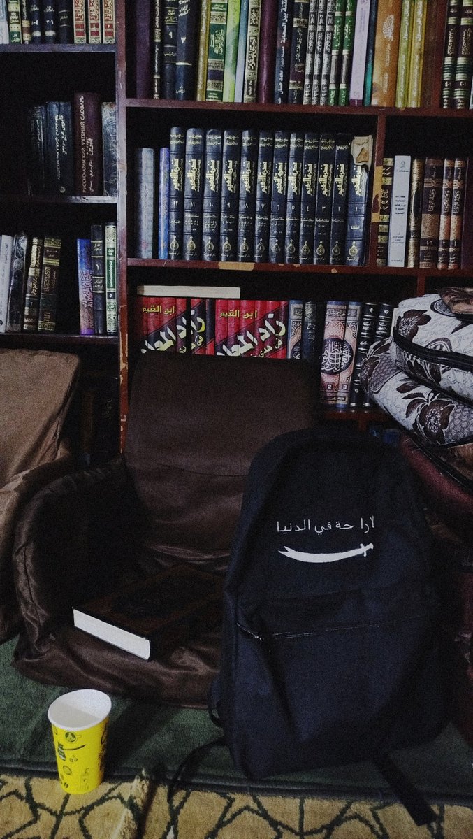 estshhad99's tweet photo. ألوذ بك من متاعب الدنيا، راجيًا منك معيتك.
هذا الفؤاد وما به
وهذه حيلتي.. https://t.co/DSsFf8YMMl