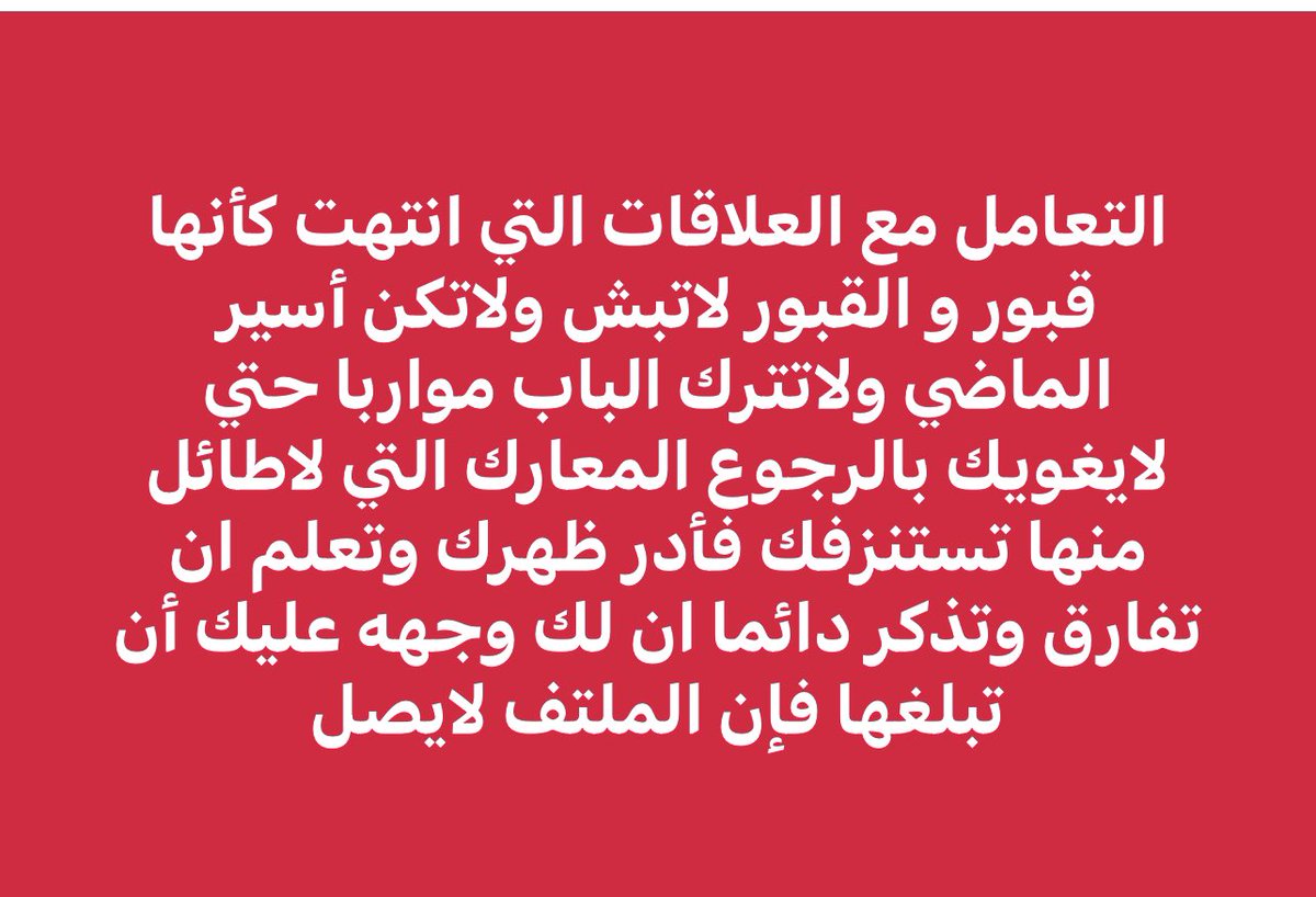 Lila (@lila20201466) on Twitter photo 