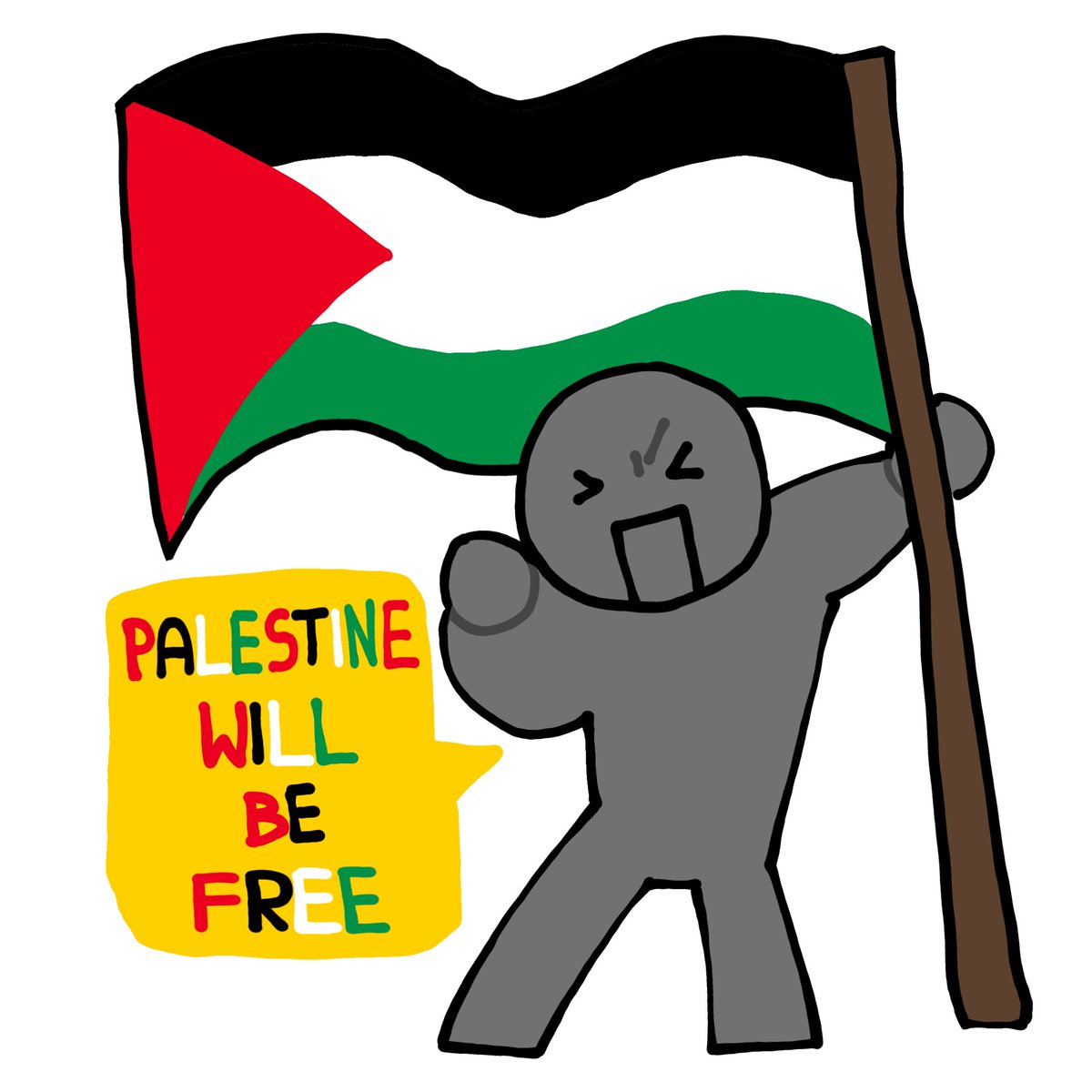 From the river to the sea 
#CeasefireNOW #FreePalestine