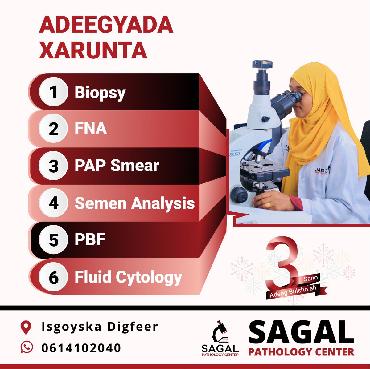 CenterSagal's tweet photo. 𝐁𝐚𝐚𝐫𝐢𝐭𝐚𝐚𝐧𝐚𝐝𝐚 𝐁𝐮𝐫𝐨𝐨𝐲����𝐧𝐤𝐚 &amp; 𝐃𝐡𝐞𝐞𝐜𝐚𝐚𝐧𝐚𝐝𝐚 
Nagu soo booqo Xarunta oo hel baaritaano 𝐐𝐢𝐢𝐦𝐨 𝐣𝐚𝐛𝐚𝐧 &amp; 𝐆𝐨𝐨𝐛 𝐥𝐚 𝐰𝐚𝐝𝐚 𝐠𝐚𝐚𝐫𝐨  

📍𝐈𝐬𝐠𝐨𝐲𝐬𝐤𝐚 𝐃𝐢𝐠𝐟𝐞𝐞𝐫 
📞 𝟎𝟔𝟏𝟒𝟏𝟎𝟐𝟎𝟒𝟎

https://t.co/p7dLNk7zES https://t.co/RAGVRAFx1O