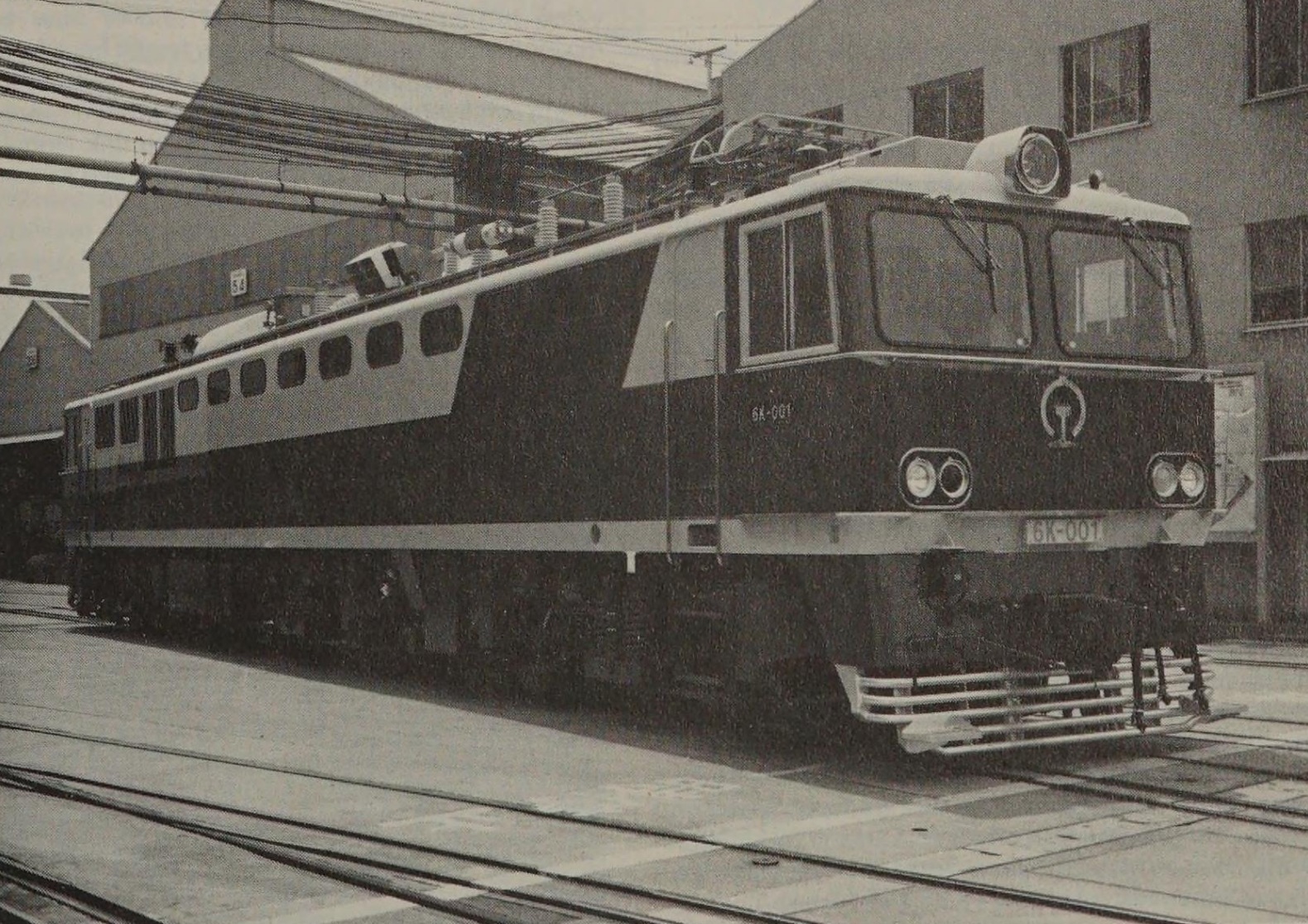 Tawatchai STM38 على X: 