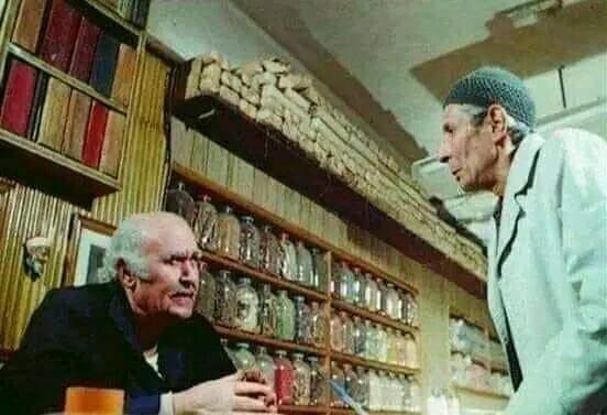 في ايه يابنداري؟
=الست عايزة بعشرة جنيه كمون وبقولها مفيش بعشرة الكيلو ب600جنيه
معلش خليها تجيب حلة الطبيخ هنا ورشلها رشة..دا هي دي الحسنة المخفية يابنداري😂😂😂