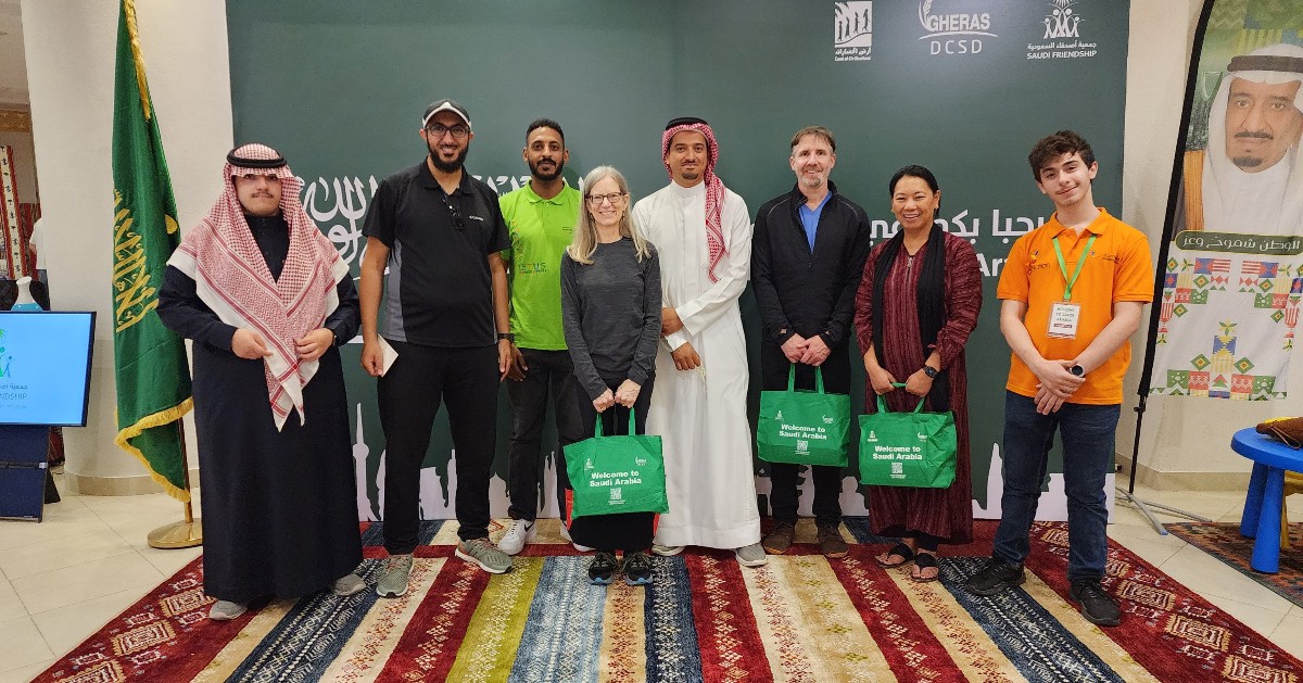 Kathi Badertscher, Assistant Dean of Academic Programs, reflects on the Saudi Arabian culture of hospitality and generosity after being two of three women presenters at the Eleventh Forum for the Development of the Non-Profit Sector. ow.ly/46rR50QIU2j