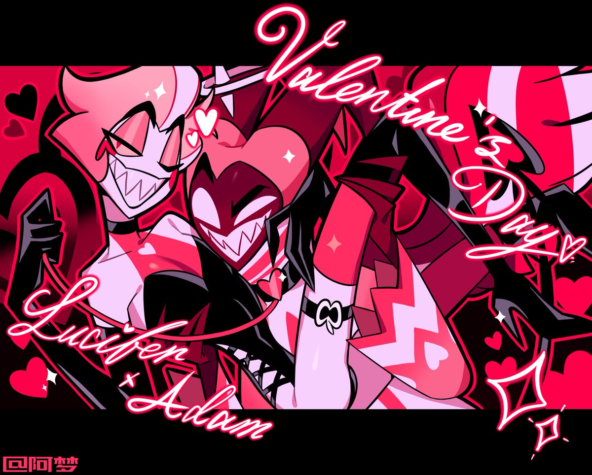 SweetD852's tweet photo. 我补个🍎🎸情人节😢
#HazbinHotel #HazbinHotelFanart #HazbinHotelAdam #HazbinHotelLucifer https://t.co/s6KpL5ed72