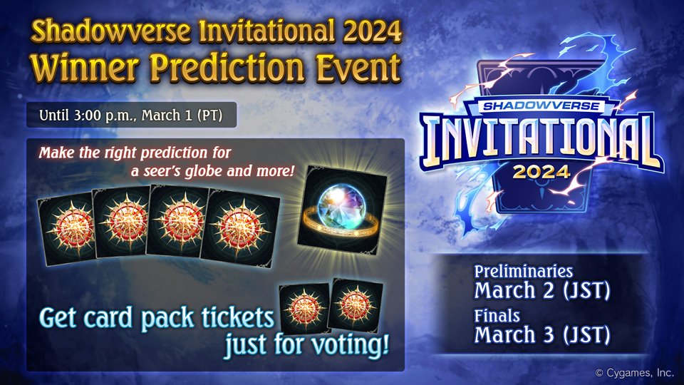 LC_OoC's tweet photo. Shadowverse Invitational 2024 Winner Prediction Event: I voted for Thx | Salt of Tsushima. Watch the preliminaries on March 2 (JST) and the finals on March 3 (JST)! https://t.co/TrXkIlYusz #ShadowverseInvitational https://t.co/hOq9YP4ThR