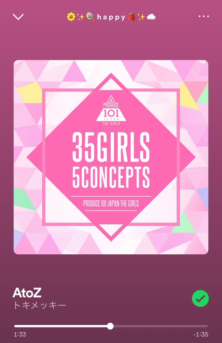 ichigojamu3u's tweet image. picrew + last song I listened to