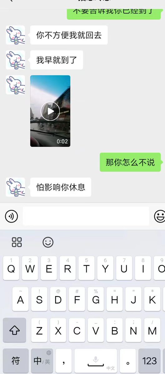 MJD666H's tweet photo. 女生性瘾起来不可收拾啊，一百多公里说来就来了 #常州约 https://t.co/T9MVYilqtD