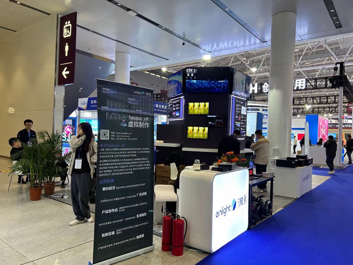 yuanyuanwork01's tweet image. We are ready to see you at Hall 8 T01🤝
#ISLE #Hirender #hecoos #enlightV