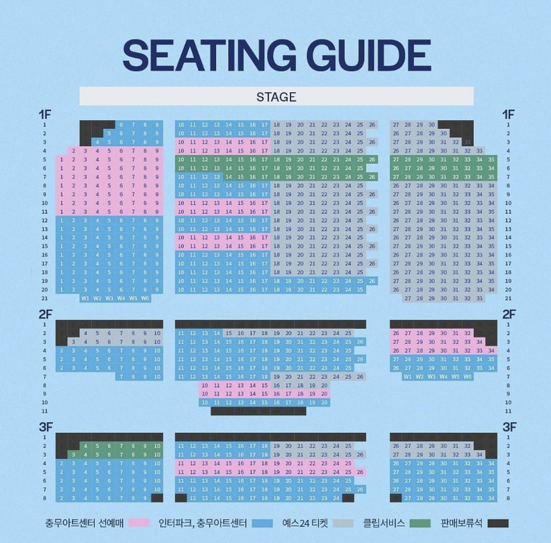 joaaaaable's tweet photo. ｜TICKET OPEN｜#디어에반핸슨
#임규형회차 #임규형

🎟️𝟮𝗡𝗗 𝗧𝗜𝗖𝗞𝗘𝗧 𝗢𝗣𝗘𝗡

👕충무아트센터 선예매 : 3/5(화) 오후 2시 ~ 5시 59분
👕일반예매 : 3/6(수) 오전 11시
👕오픈 회차 : 4/16(화) ~ 4/28(일) https://t.co/gLXGcBLsYC