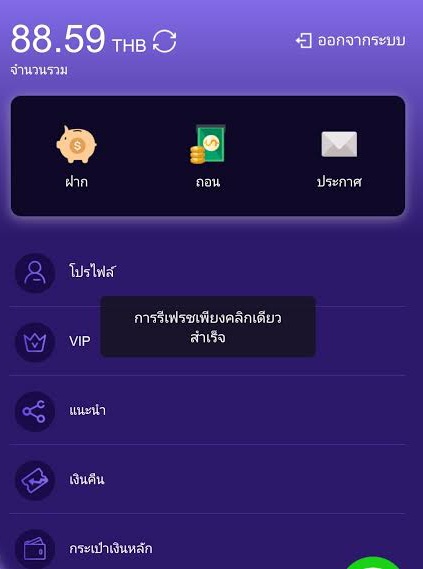 kan119741's tweet photo. #เครดิตฟรีล่าสุด88฿ 
⏩ ไม่ต้องฝากไม่ต้องแชร์ 
🔜 ทำกิจกรรม 1 ข้อ ✌️
1. รีทวิต กดใจ คอมเม้นท์ #เครดิตฟรี
โค้ด;; wasp11

✍️ สมัคร: https://t.co/e8mBC0FOiE

#เครดิตฟรีสมาชิกใหม่ #เครดิตฟรีกดรับเอง #เครดิตฟรี50 #เครดิตฟรีกรอกโค้ด #เครดิตฟรี100 #เครดิตฟรีไม่ต้องฝากไม่ต้องแชร์ https://t.co/tia4e2oBn1