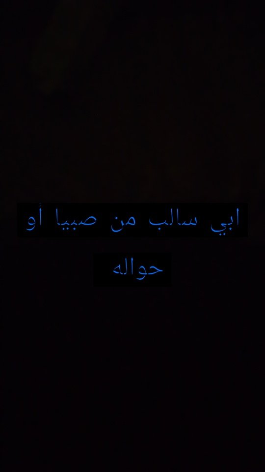 Adel (@fhadadec) on Twitter photo 