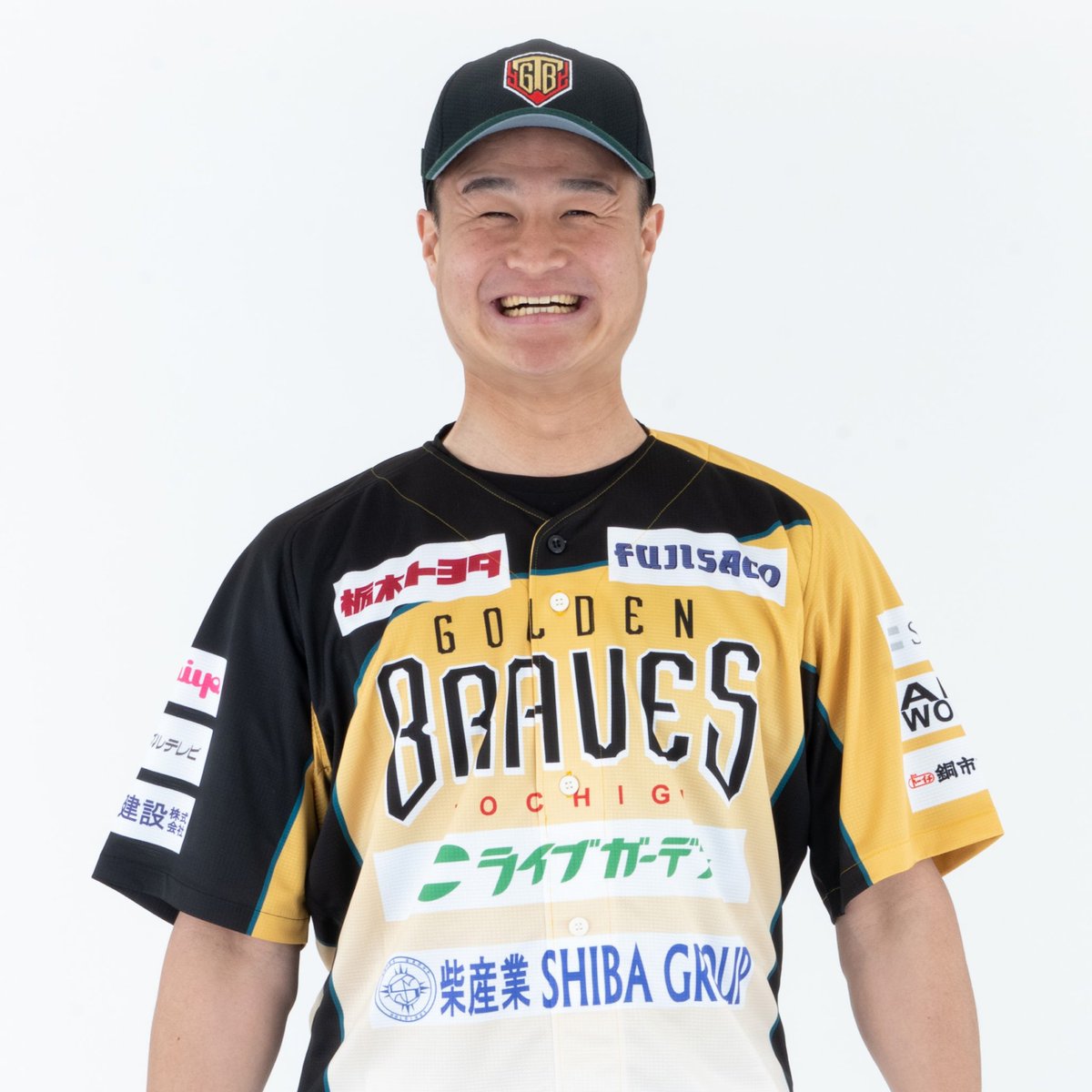 tochigi_gb's tweet photo. 【高岸宏行選手 契約更新のお知らせ】

#栃木ゴールデンブレーブス では、#高岸宏行 選手と2024シーズンの契約更新をいたしましたのでお知らせ致します。

コメントはこちらから🔻
https://t.co/IcnQfUleok https://t.co/M62ICm580t