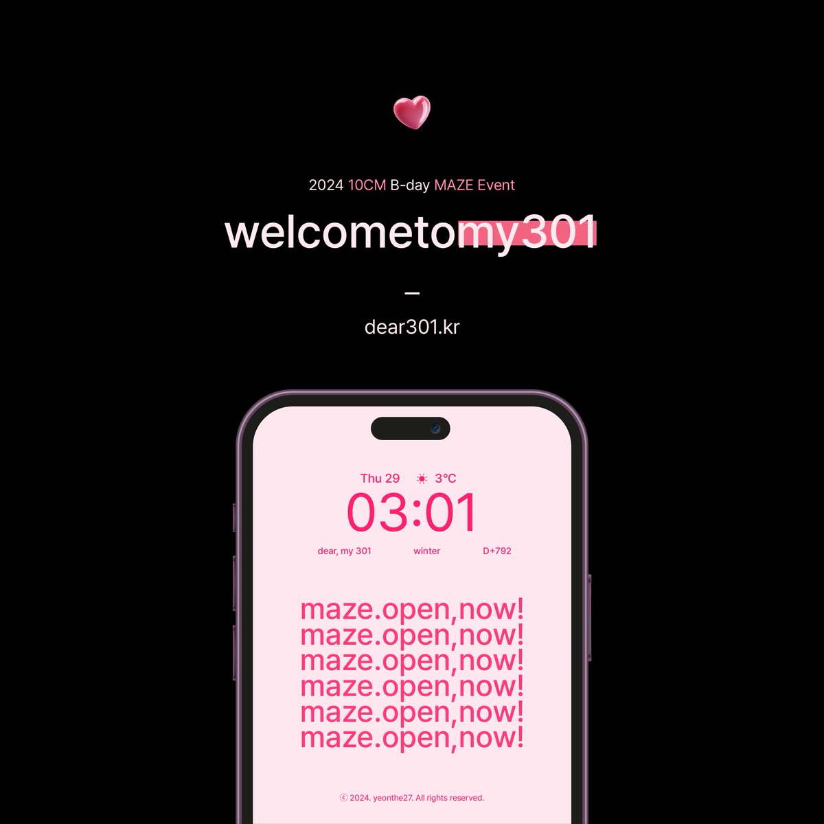 dear_my301's tweet photo. Maze Open NOW !!
https://t.co/rj7IBBE0F5

오프닝과 엔딩을 포함한 10개의 스테이지, 1개의 히든 엔딩으로 이루어져 있습니다.

#dear301 해시태그로 후기도 남겨주세요.
즐거운 플레이 되시길 바랍니다 :)

#밤새도록_별빛을_반짝여줘
#우리의_영원한_별빛_권정열_생일축하해
#10CM #십센치 #권정열 https://t.co/MY2gdwBn5W