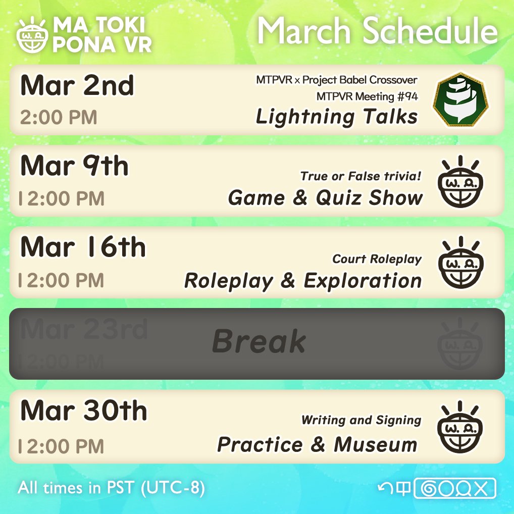 TokiPonaVR tweet media