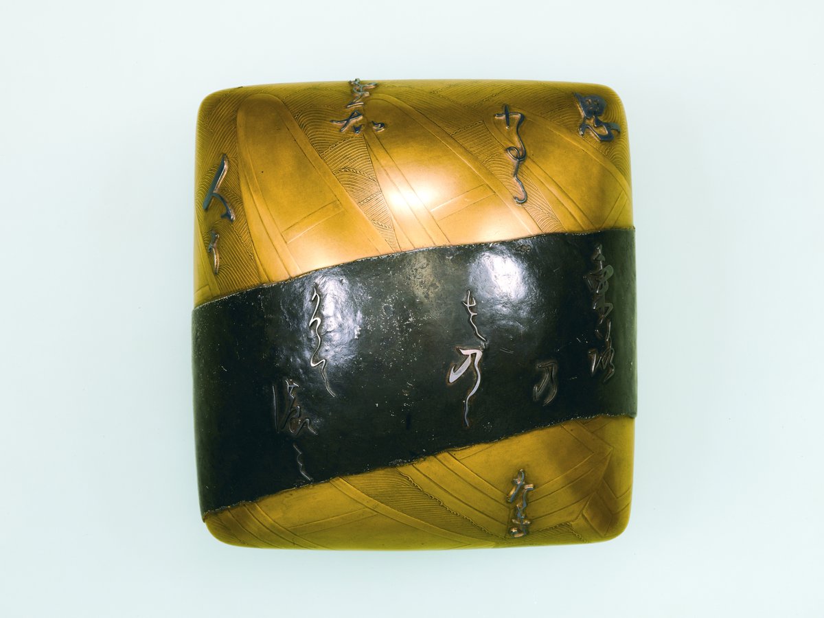 特別展「本阿弥光悦の大宇宙」 tweet media