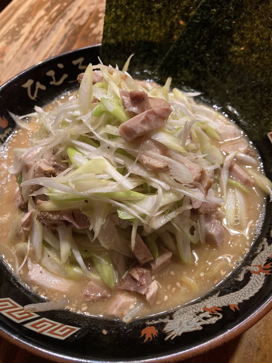 北海道らーめんひむろ我孫子店 tweet media