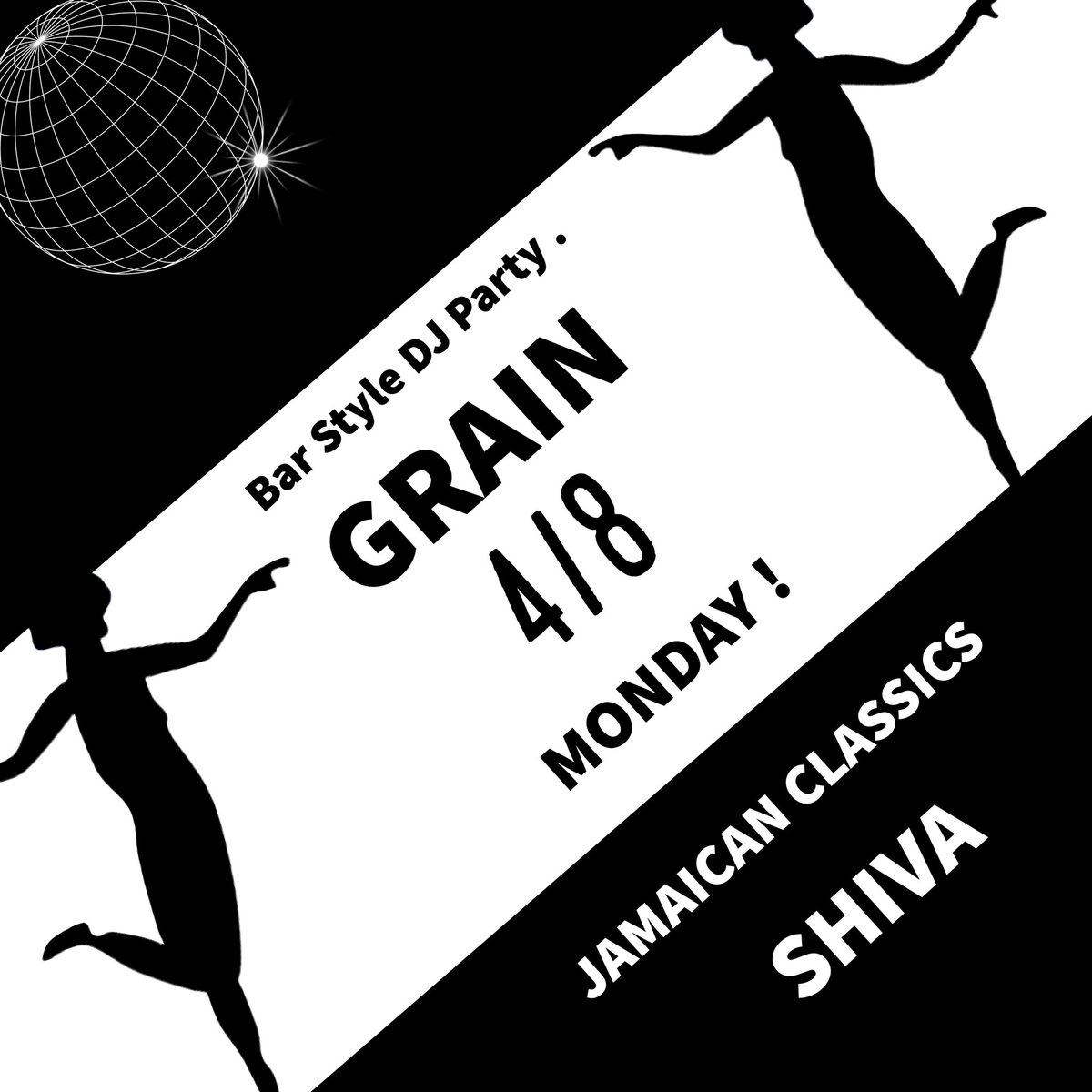 kengo_69's tweet image. 4月第二月曜日！
是非よろしくお願い致します♬🥂

𝗕𝗮𝗿 𝗦𝘁𝘆𝗹𝗲 𝗗𝗝 𝗣𝗮𝗿𝘁𝘆.
𝗚𝗥𝗔𝗜𝗡

 4月8日 月曜日
プレイタイム 午後9時～
@djbarshiva 
チャージ ¥500
選曲 : JAMAICAN CLASSICS

BAR SHIVA
名古屋市中区新栄1-5-25第2Mビル2F

#shiva #grain #barstyle #ska #rocksteady #reggae