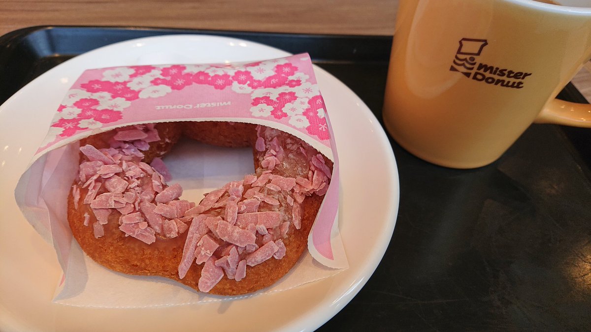 ミスドで朝カフェ☕
ドーナツは春仕様🎵
外は花粉がスゴい🤧