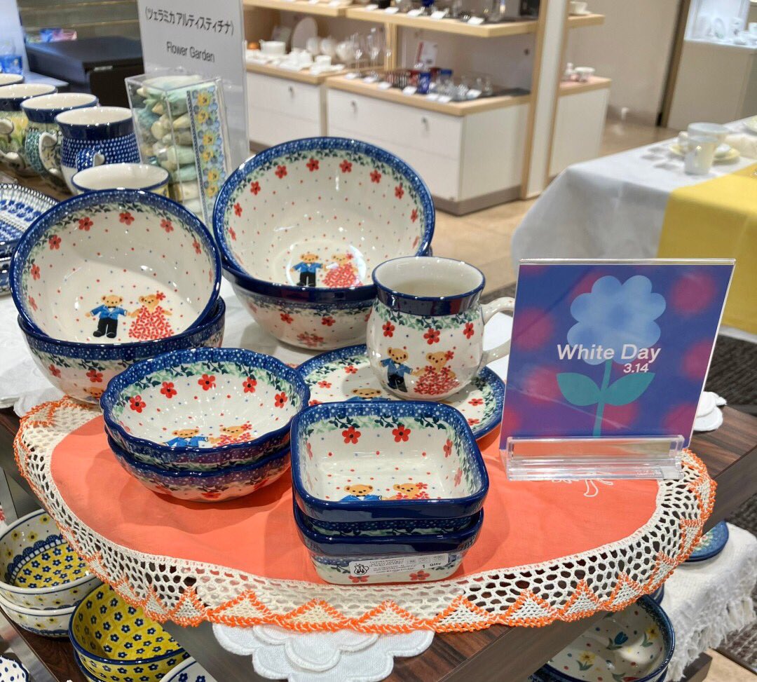 ポーランド食器【公式】ツェラミカ アルティスティチナ on X