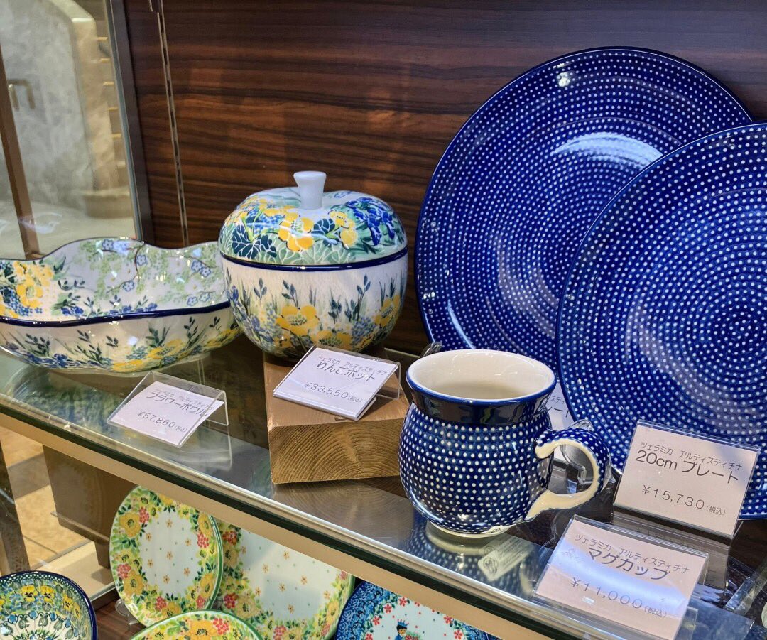 ツェラミカ　食器セット ツェラミカ 食器セット