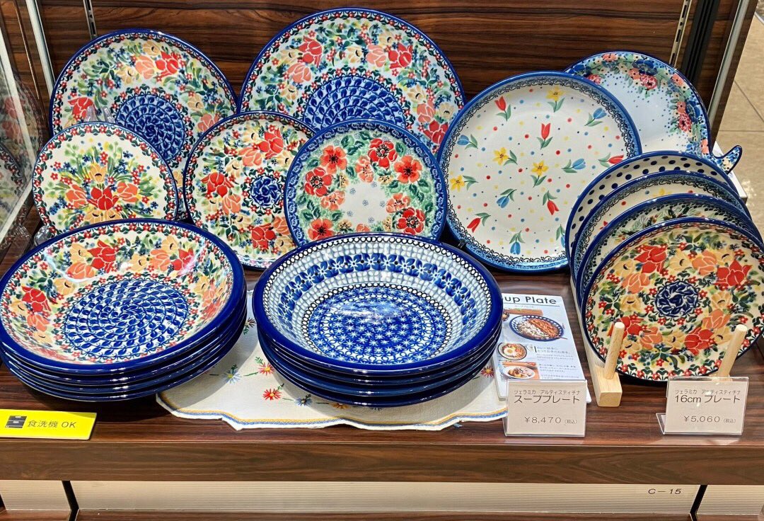 ポーランド食器【公式】ツェラミカ アルティスティチナ on X