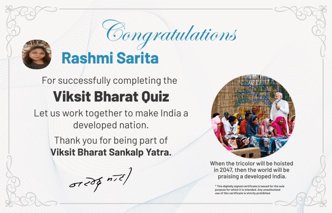 Found this quiz while catching up on morning news! The initial phase of the #ViksitBharat quiz focused on schemes aimed at empowering #women. ⁦<a href="/FICCIFLO/">FLO-FICCI Women's Chamber of Commerce</a>⁩