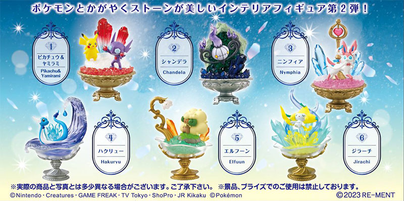 AmeshopTh's tweet image. Pokemon POKEMON GEMSTONE COLLECTION 2 6Pack BOX(Pre-order)
ราคา  2,300 บาท (มัดจำ 500 บาท)

ame-shop.com/p/31295

จองได้จนกว่ายอดเต็ม #AmeShop 
#Pokemon #GemstoneCollection #TradingCards #CollectorBox #PokemonTCG