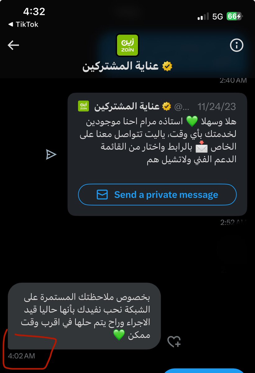 xxxx0 tweet media