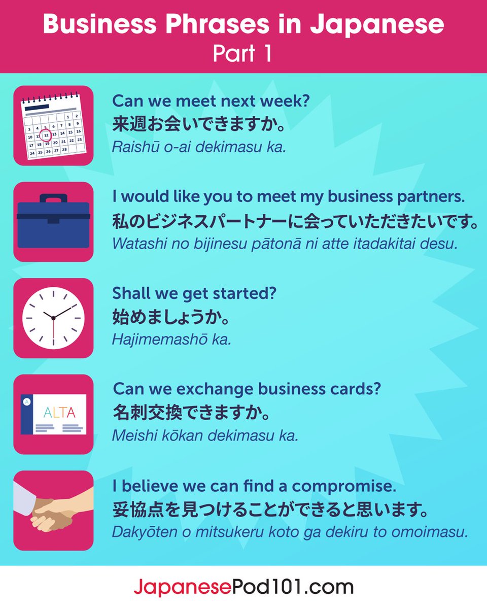 japanesepod101's tweet photo. Ready to set up your own business in Japan? 💼🛍️ Study the important #Business-related words and phrases first! And much more online resouces to learn Japanese here: https://t.co/9fbdq4HolD https://t.co/LanFCvUZfq