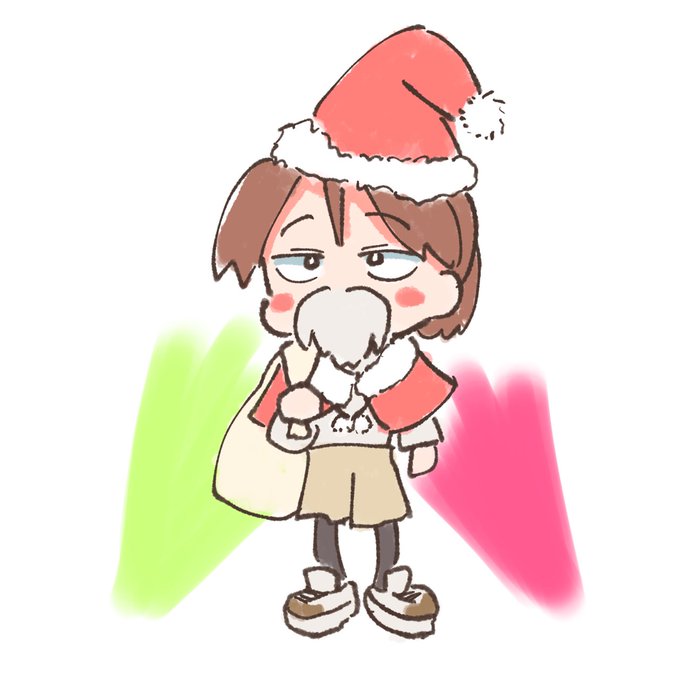 「クリスマス 全身」のTwitter画像/イラスト(新着)