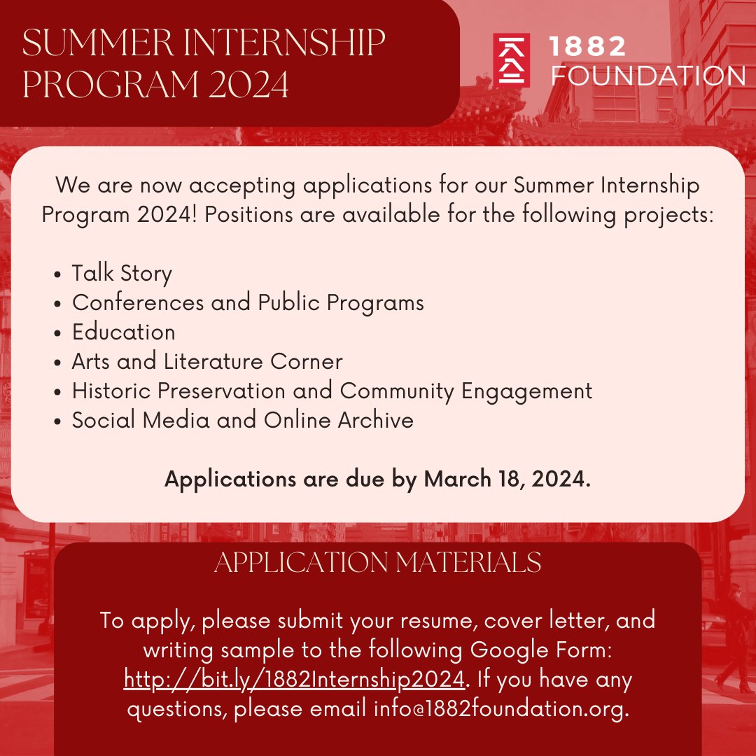 Looking for a summer internship related to Asian American history and culture? @1882_foundation is accepting applications through March 18th.