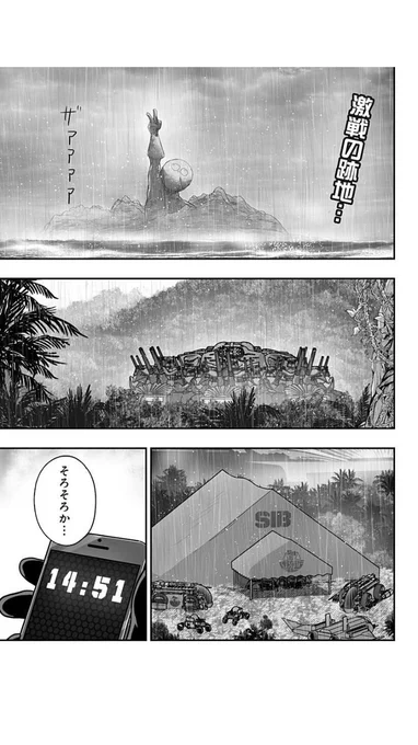 (2/2) 