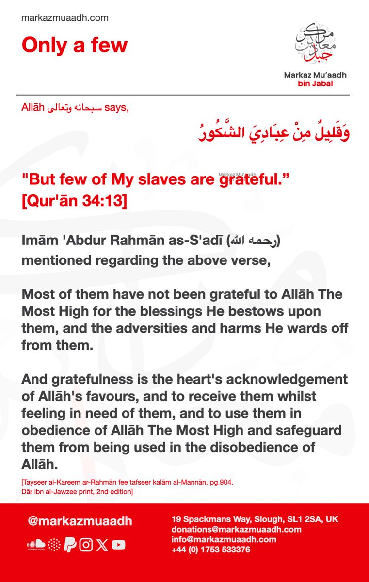 MarkazMuaadh's tweet photo. O Allāh make us from the few. https://t.co/esFrWFC7t3