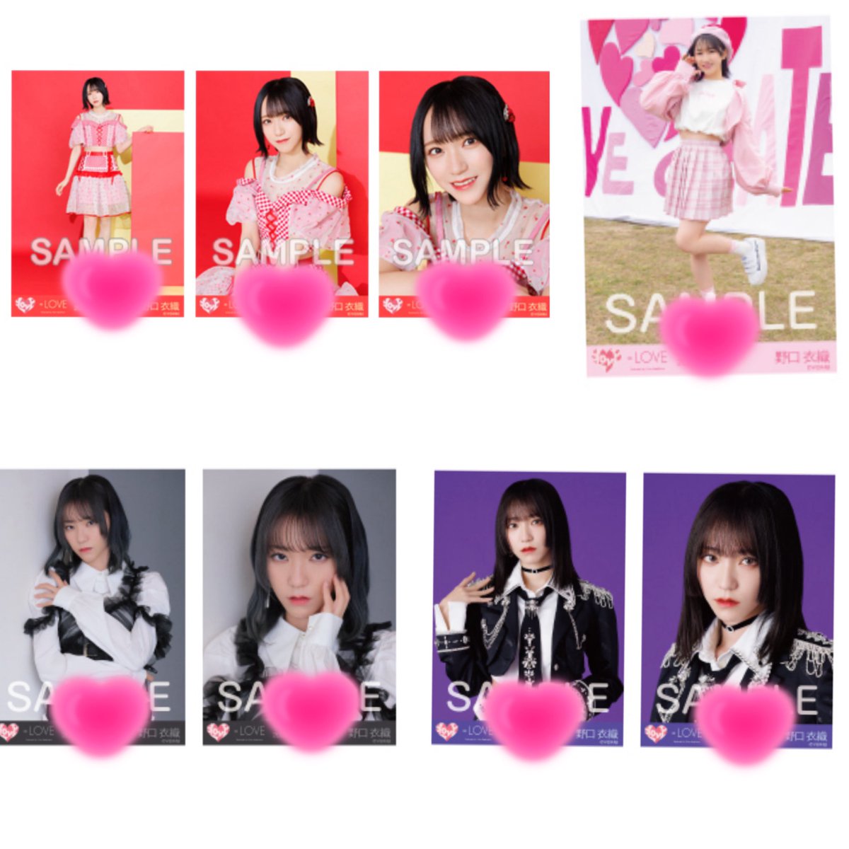 a_y__r_'s tweet photo. イコラブ 生写真 直筆 FC限定トレカ トレ 

譲)画像参照
大谷 音嶋 佐々木 瀧脇 諸橋 大場 樹愛羅 (直筆あり) 髙松 山本 

求) ピンキー 野口ヒキ /トレカ 野口 ＞3枚目画像 野口

直筆は同種＞他種

郵送でのトレ希望

ご希望の割合なども併せてリプライおまちしてます。(佐々木のみ1:1) https://t.co/EW9gsC82Me
