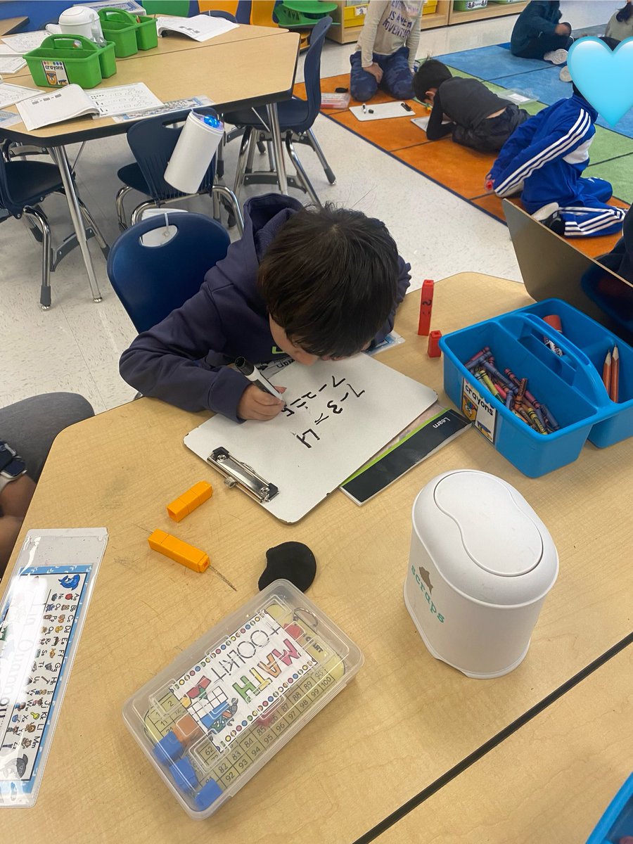 Ms. J’s Kindergarten tweet media