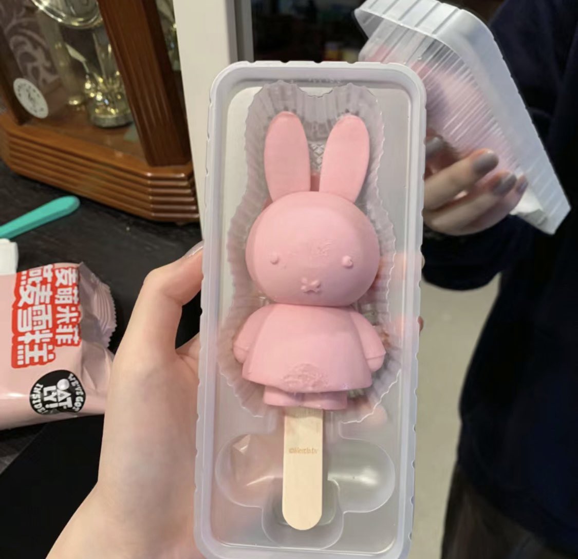 miffy strawberry ice cream