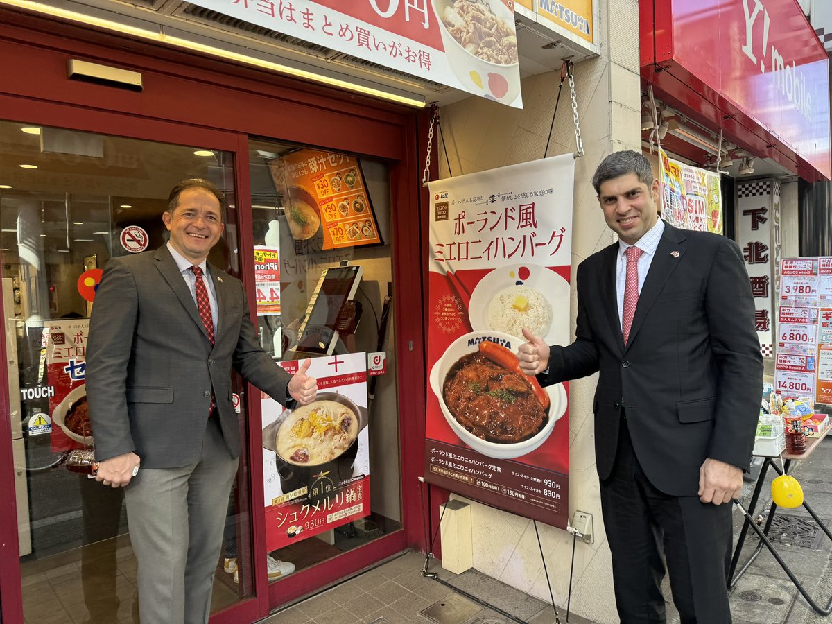 TeimurazLezhava's tweet image. 駐日ジョージア大使ティムラズ・レジャバと駐日ポーランド大使パヴェウ・ミレフスキの間で行われた「松屋会談」の要旨:

場所:松屋下北沢店
時間:50分

1.両大使は、日本で食を通じた外交が効果的であることを確認しつつ、松屋フーズに今回の取り組みに関して謝意を表した…