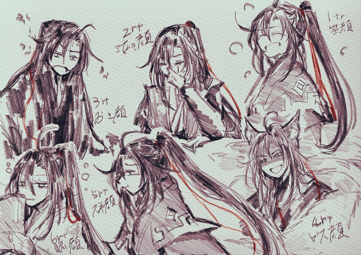 #今月描いた絵を晒そう 
#MDZS 
今月が例年より一日多いとか冗談かと思うくらい終わるのが早かったです 