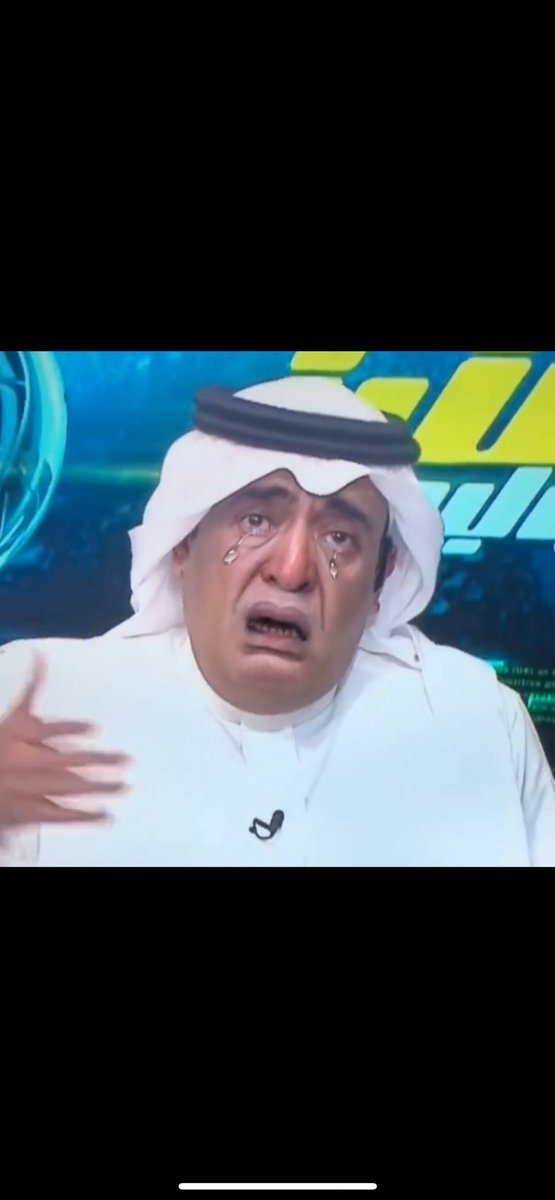 AsadAlhamrani's tweet photo. #كرستيانو_رونالدو

ليش بس مباراة وينتهي الايقاف مساء اليوم بعد مباراة الحزم
وليش العقوبه مو ع��ان الحركة اللي سواه
😂 https://t.co/qfgmZGaKn8