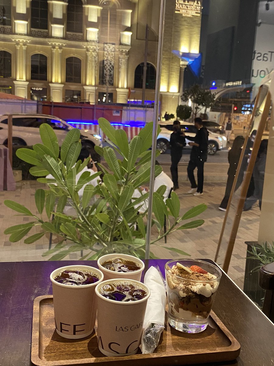 قهوه اخر يوم بالرياض😔😔😔