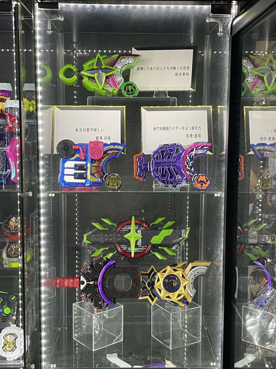 なきゃ tweet media