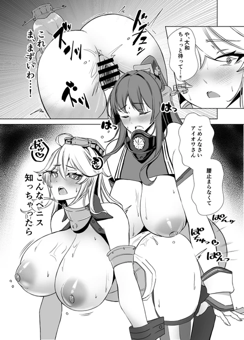 (2/2) 