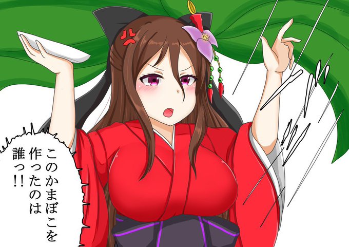 色々出かけたりしてたから今月は少ないのぉ
 #今月描いた絵を晒そう 