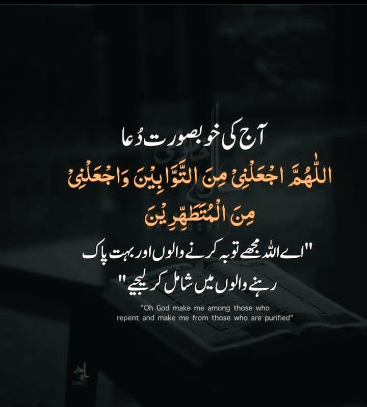 گڈ مارننگ
Good Morning
صبح بخیر
All x Family Members 💕