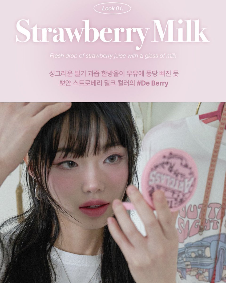 thisis___it's tweet photo. 블러셔 욕심 끝도없다 .. https://t.co/Ihhkr8Kh8P