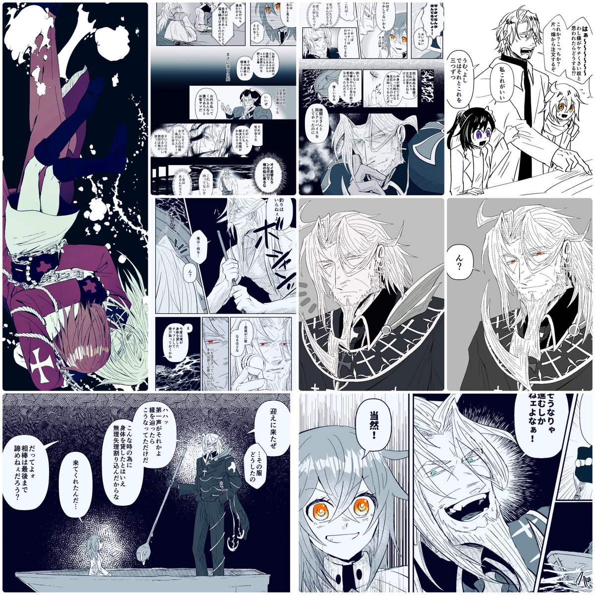 #今月描いた絵を晒そう
特攻発表されてから大暴れしてた
昨日ようやく落ち着いてきてチョコお返し回収始めました 