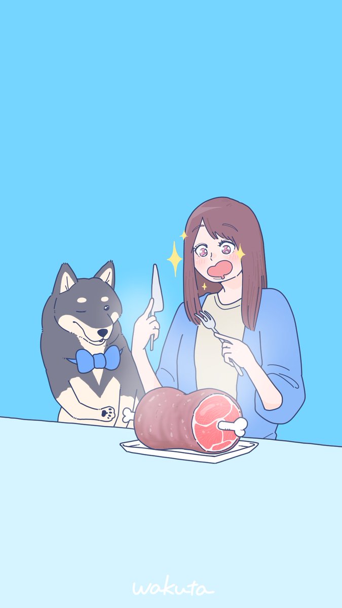 「マンガ肉をご用意しました柴犬。 #柴犬執事 」|wakuta│イラストレーターのイラスト